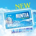 日本 MINTIA 薄荷糖 Asashi 朝日 清涼 冰涼 可爾必思 葡萄 薄荷 口含錠-規格圖2