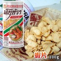 泰國 瑪努拉 蝦片 蟹片 MANORA 海鮮蝦片 罐裝 泰國零食-規格圖2