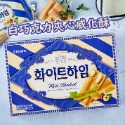 韓國 CROWN 巧克力夾心威化酥 白巧克力 奶油夾心 餅乾 威化捲 威化酥 142g-規格圖2