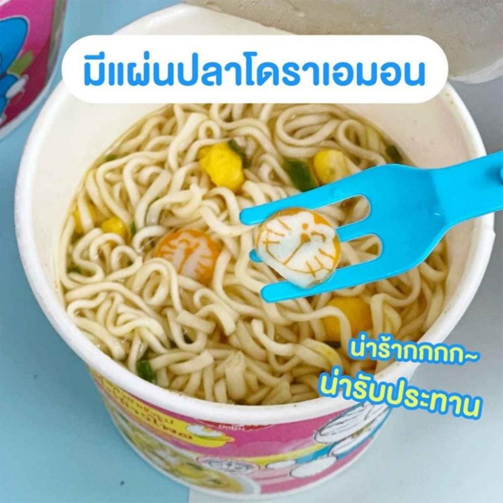 日清 小叮噹 哆啦A夢杯麵 泡麵 杯麵 碗麵 方便麵 沖泡 海鮮 香菇雞肉 雞肉玉米 燒烤雞肉 海苔 40g-細節圖3