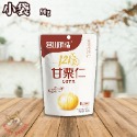 燕山明珠甘栗仁 甘栗仁 蒸栗子 板栗 糖炒栗子 分享包 240g-規格圖2