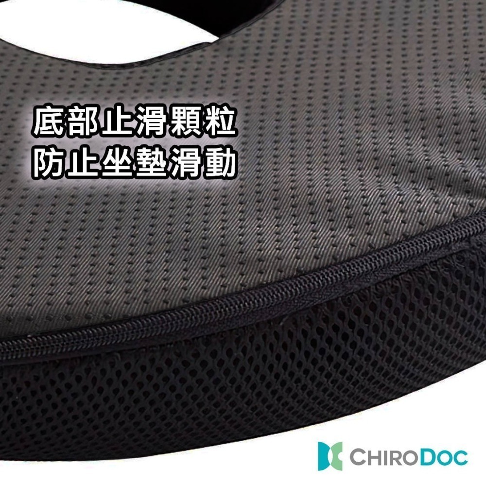【原廠正品】ChiroDoc透氣記憶棉痔瘡坐墊—人體工學坐墊 痔瘡術後 孕婦坐墊 甜圈圈坐墊 舒壓記憶棉坐墊 減壓坐墊-細節圖6