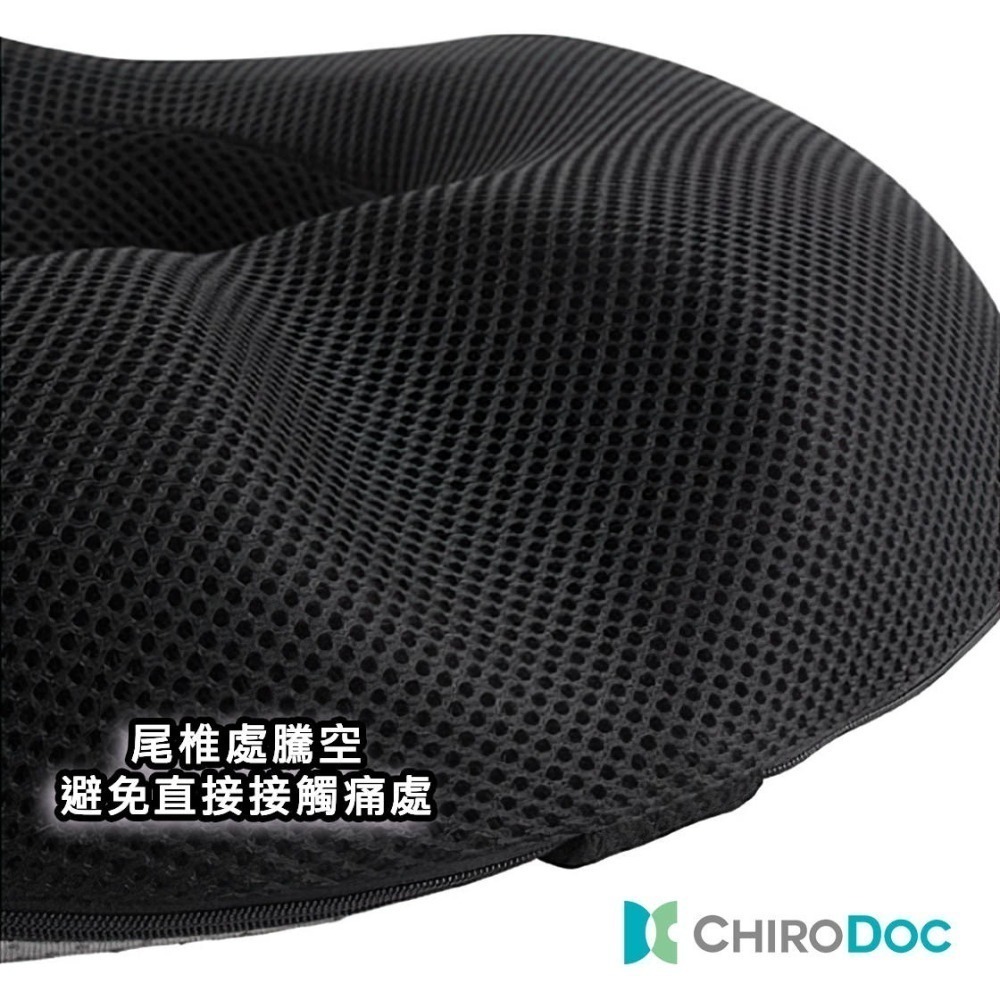 【屁股救星】ChiroDoc 3D中空記憶棉坐墊｜人體工學懸空設計 孕產期釋壓 甜甜圈坐墊 居家休養久坐族必備-細節圖5