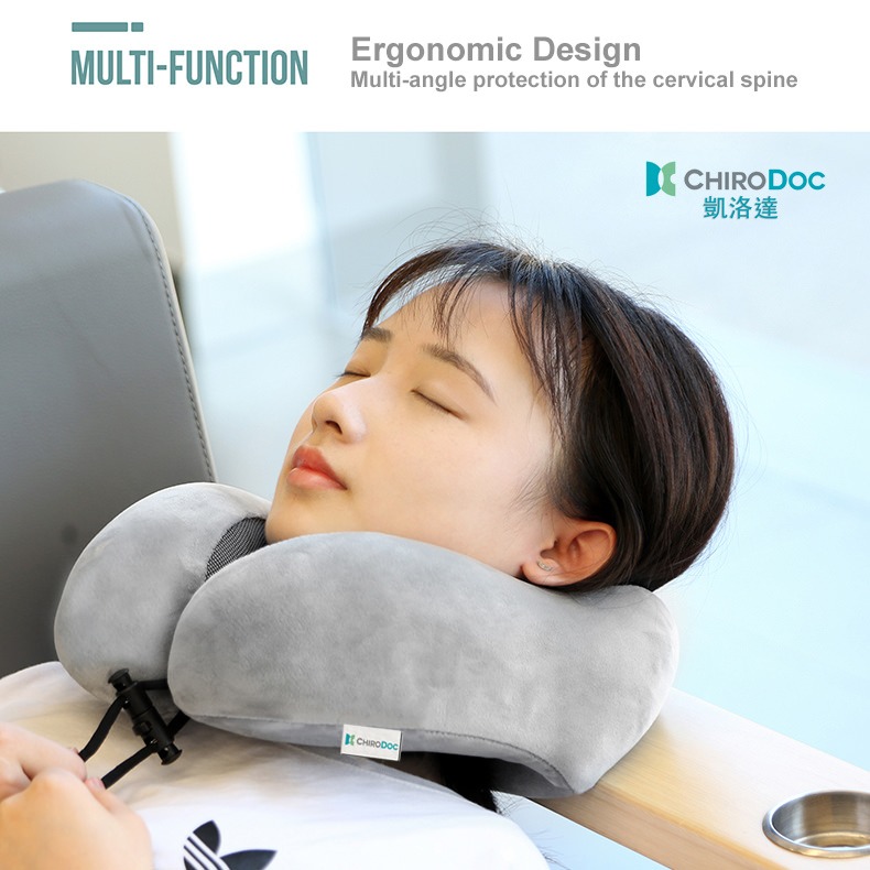 【原廠正品】Chirodoc 凱洛達記憶棉旅行飛機枕 旅行枕 午睡枕 U型枕 記憶棉枕 頸枕 頸椎枕 護頸枕 午睡神器-細節圖2