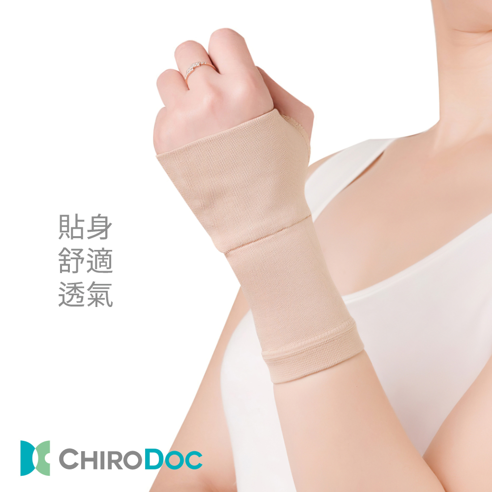 【原廠正品 】Chirodoc 凱洛達 高彈力護腕（單入)-  運動護腕 頂級專業護具 護手套 護腕套 拇指護掌腕-細節圖2