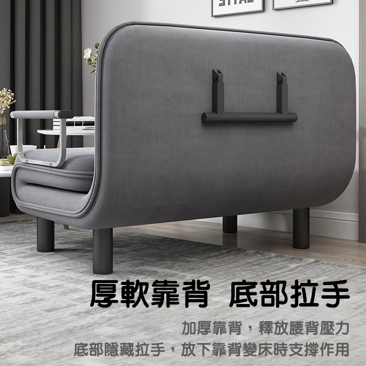港都家居【多功能折疊沙發床】 小戶型 折疊床 簡約辦公午休床 客廳小沙發 折疊椅 懶人床 午睡床 單人床-細節圖3