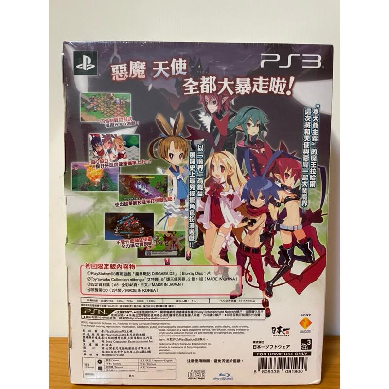 [山姆玩具城] PS3全新未拆封原裝片 魔界戰記D2 限定版 (中文版)-細節圖3