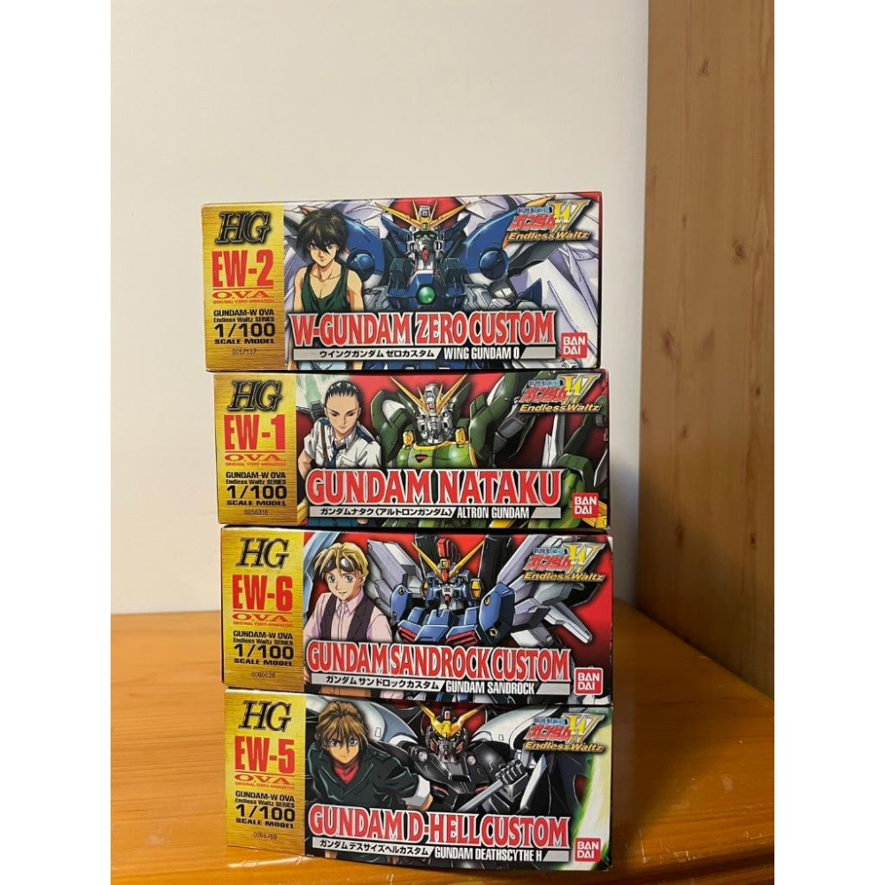 [山姆玩具城]Bandai 萬代 新機動戰士 HG 1/100 天使鋼彈 神龍鋼彈 死神鋼彈 沙漠鋼彈 四隻合售-細節圖2
