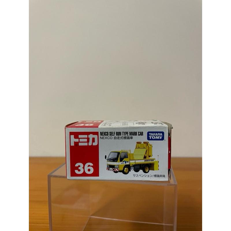 [山姆玩具城] Tomy TAKARA 火柴盒小汽車 Tomica 22 64 36 71 80 108 116號-細節圖2