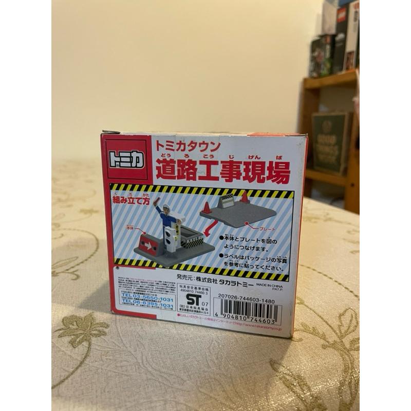 [山姆玩具城] 道路施工現場 TOMICA 多美 多美卡 TOMY TAKARA 絕版場景 全新未拆封-細節圖3