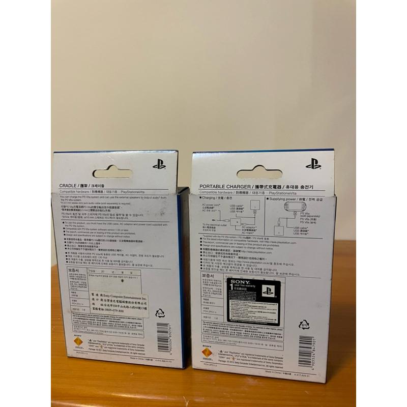 [山姆玩具城] PSVITA 護架 PSV行動電源 全新未拆封品 絕版 可收藏-細節圖2