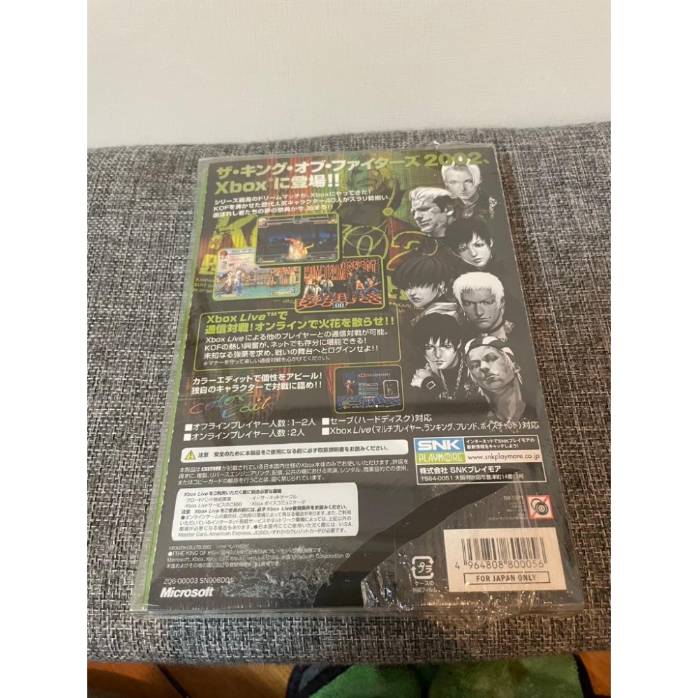 [山姆玩具城] XBOX 遊戲片 2002格鬥天王 全新未拆封 絕版收藏品-細節圖2
