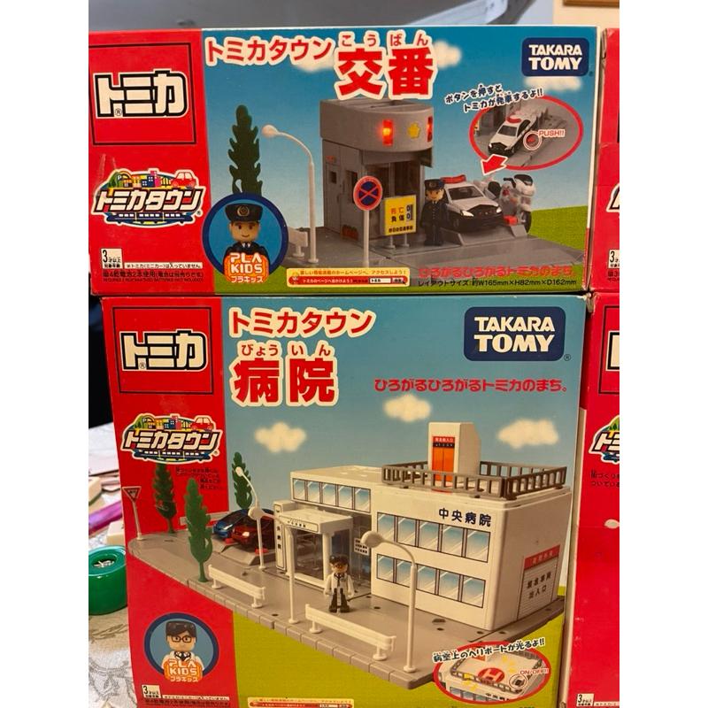 [山姆玩具城]多美 Tomica 場景 絕版品全新未拆封 出清 Honda 交番 病院 消防署 Tomy Takara-細節圖2