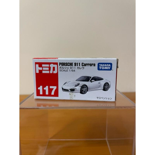 [山姆玩具城] Tomica 117號 Porsche 911 Carrera保時捷 火柴盒汽車 金屬