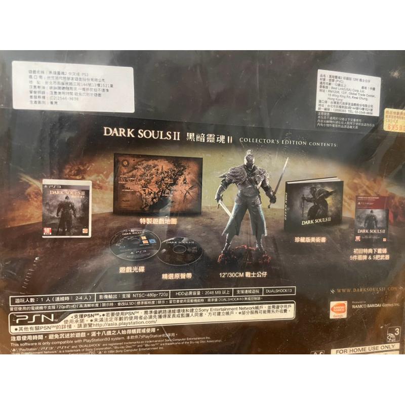 [山姆玩具城] Dark Soul II黑暗靈魂 公仔 絕版典藏版遊戲片 限量同捆包 PSN PlayStation-細節圖6