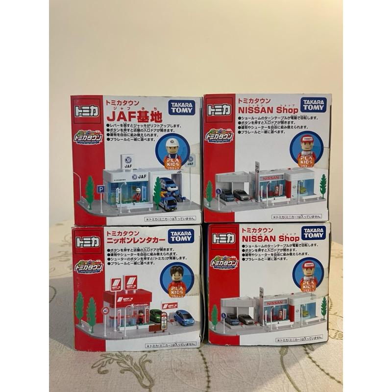 [山姆玩具城]TOMICA 多美 多美卡 場景 全新品 JAF基地 NISSAN SHOP 絕版收藏-細節圖2