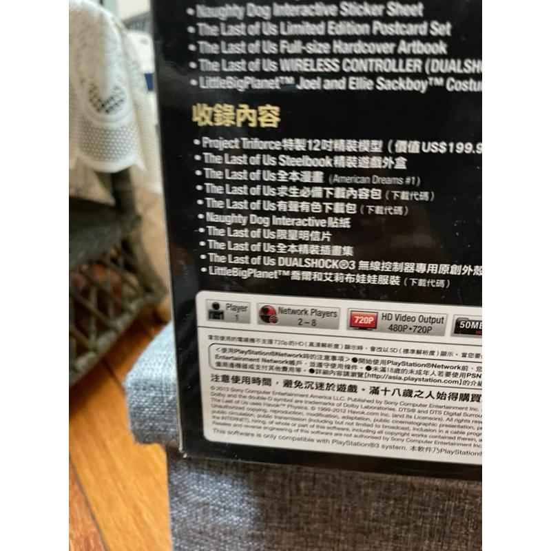 [山姆玩具城] The last of us 最後生還者 ps3絕版 收藏版 大盒 台中可面交 稀有品 遊戲片 光碟-細節圖9