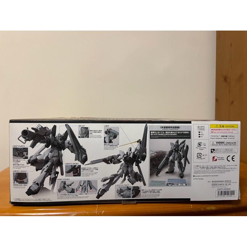 [山姆玩具城] MG 新安州原石型(鋼彈NT Ver.) 絕版組裝模型 Bandai 萬代 全新未拆封-細節圖2