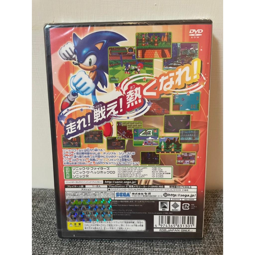 [山姆玩具城]PS2 音速小子遊戲片 小品大合集 絕版稀有收藏 全新未拆封-細節圖2