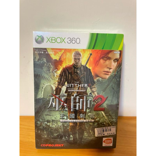 [山姆玩具城]Xbox 360 遊戲片 巫師2 王國刺客 中文加強版 全新未拆封
