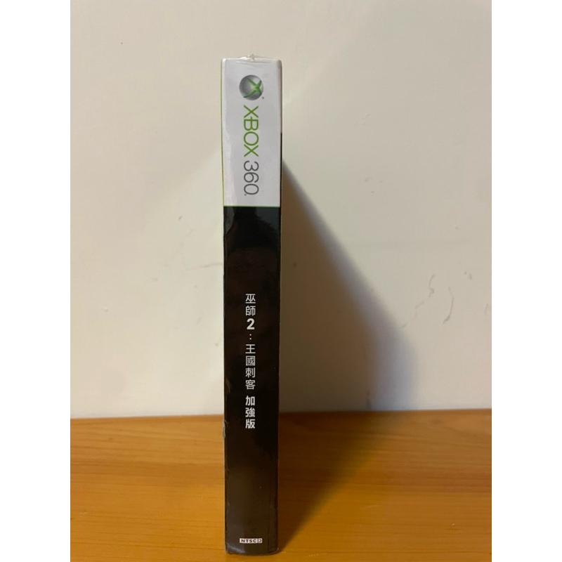[山姆玩具城]Xbox 360 遊戲片 巫師2 王國刺客 中文加強版 全新未拆封-細節圖2