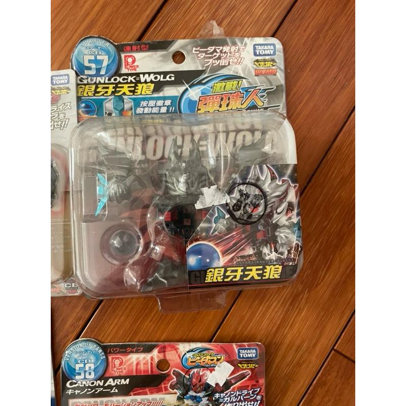 [山姆玩具城]彈珠超人 TOMY TAKARA 同捆包 1000元 不拆賣 都是未拆封 盒裝非完美-細節圖5