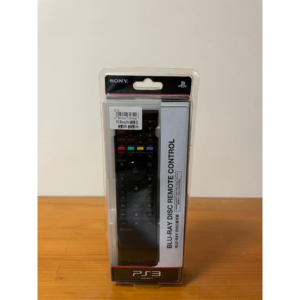 [山姆玩具城] PS3 PlayStation 遊戲周邊 搖桿手把 巡覽遙控器 動態遙控器 藍芽遙控器 直立架 攝像頭-細節圖9