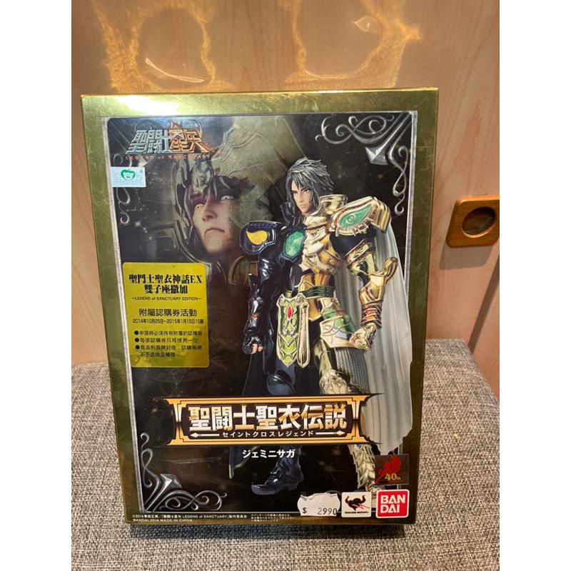 [山姆玩具城] 聖鬥士 聖衣傳說EX電影版 雙子座薩卡 撒加（全新代理版）