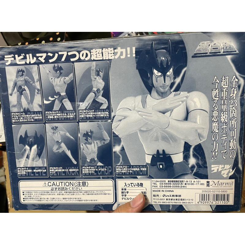 ［山姆玩具城］永井豪 惡魔人 超合金版 不拆售 絕版品-細節圖4