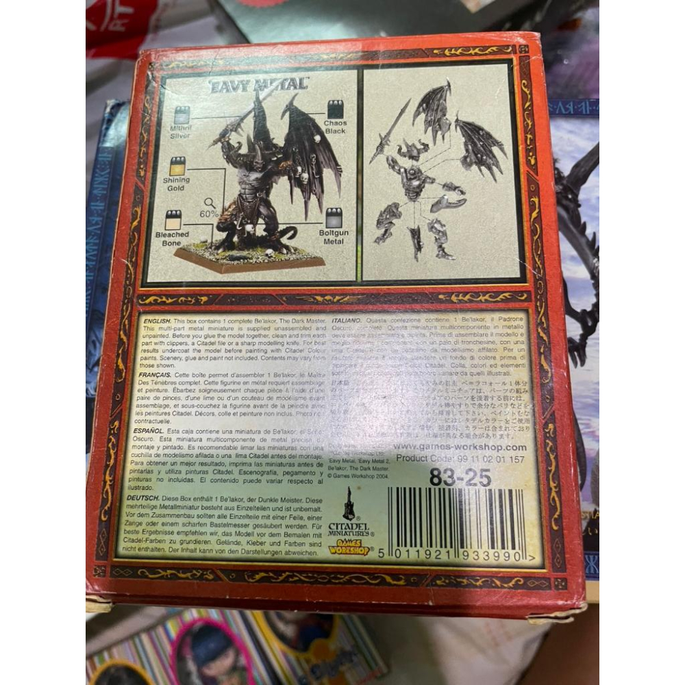 [山姆玩具城] The Lord Of The Rings 魔戒 絕版逸品 僅此一組 公仔 組裝-細節圖5