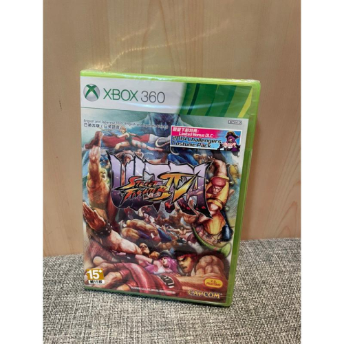 [山姆玩具城]全新 Xbox 360 終極快打旋風4 ULTRA STREET FIGHTER IV 英文版