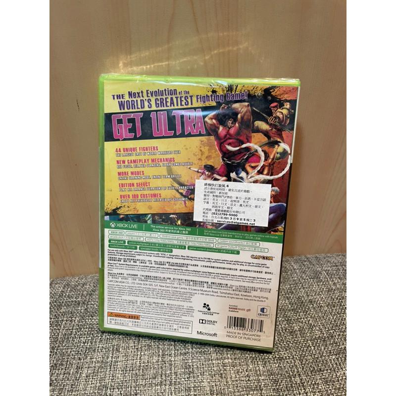 [山姆玩具城]全新 Xbox 360 終極快打旋風4 ULTRA STREET FIGHTER IV 英文版-細節圖2