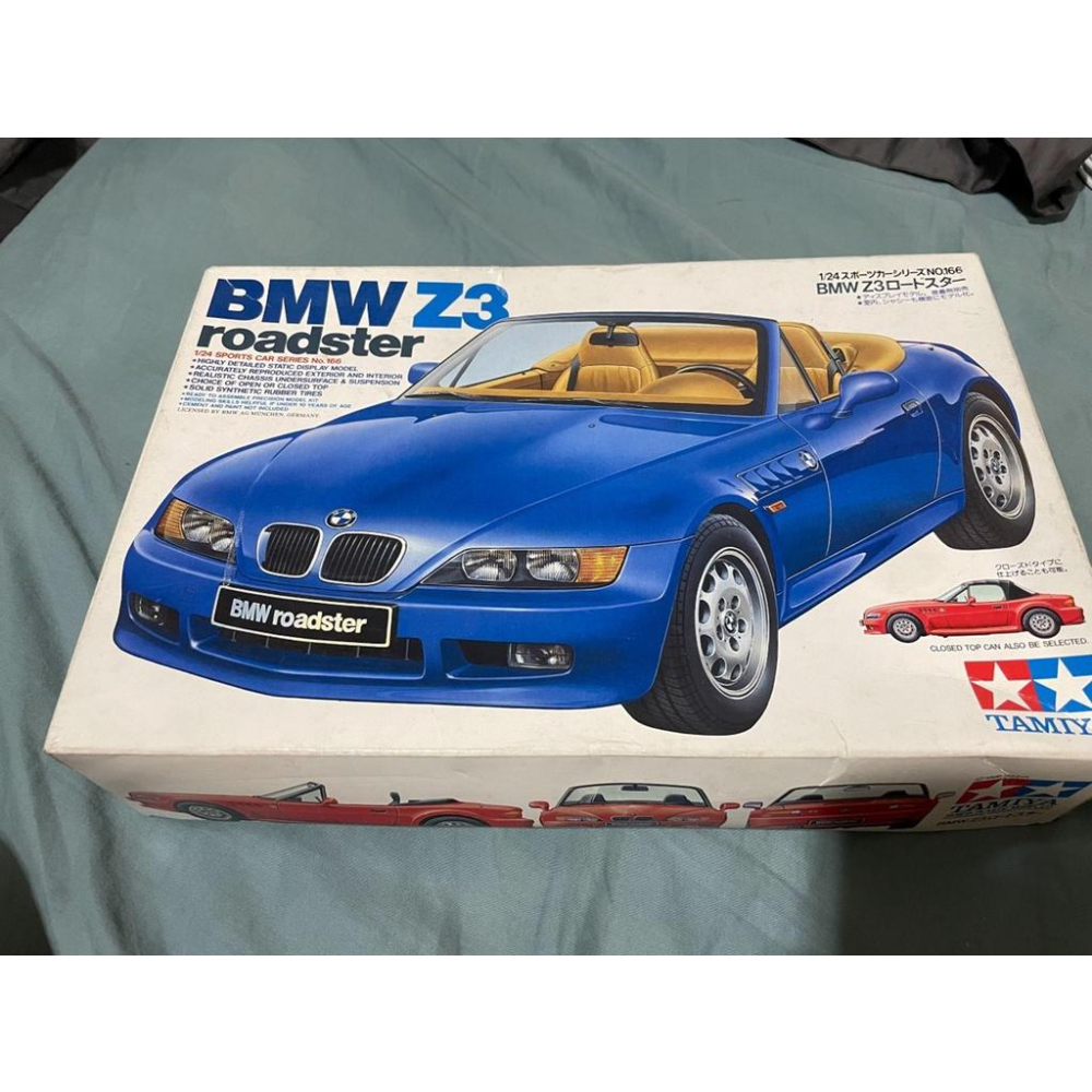 TAMIYA BMW Z3 roadster 組裝模型車 全新 有盒損 玩具模型 - samchen - iOPEN Mall