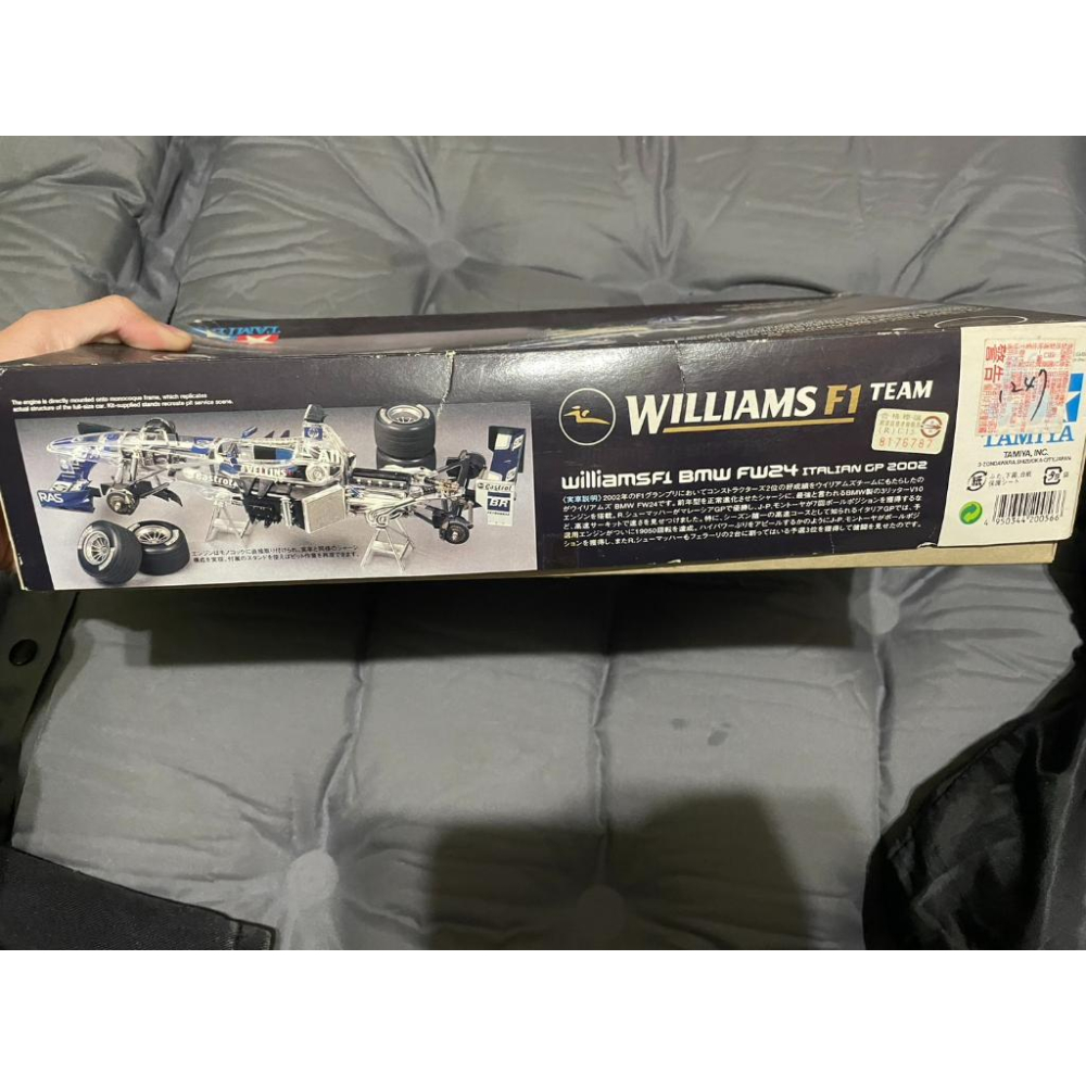 [山姆玩具城] Tamiya Williams F1 賽車Team BMW 組裝模型 狀況如圖 未組裝-細節圖3