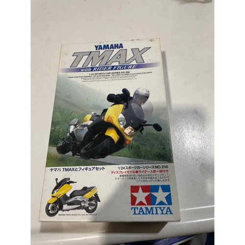 [山姆玩具城]T MAX 田宮Tamiya 1/24 Yamaha TMAX 絕版收藏 組裝模型
