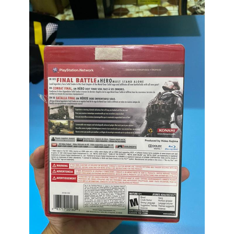 [山姆電玩] 潛龍諜影 4 ／ METAL GEAR SOLID 4 GREAT HITS-細節圖2