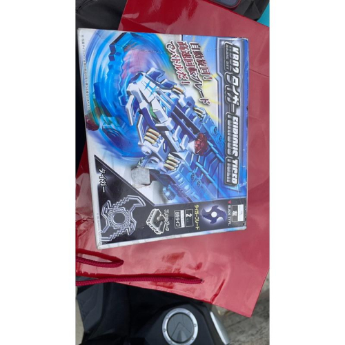 TAKARA TOMY 騎刃王的價格推薦- 2026年6月| 比價比個夠BigGo