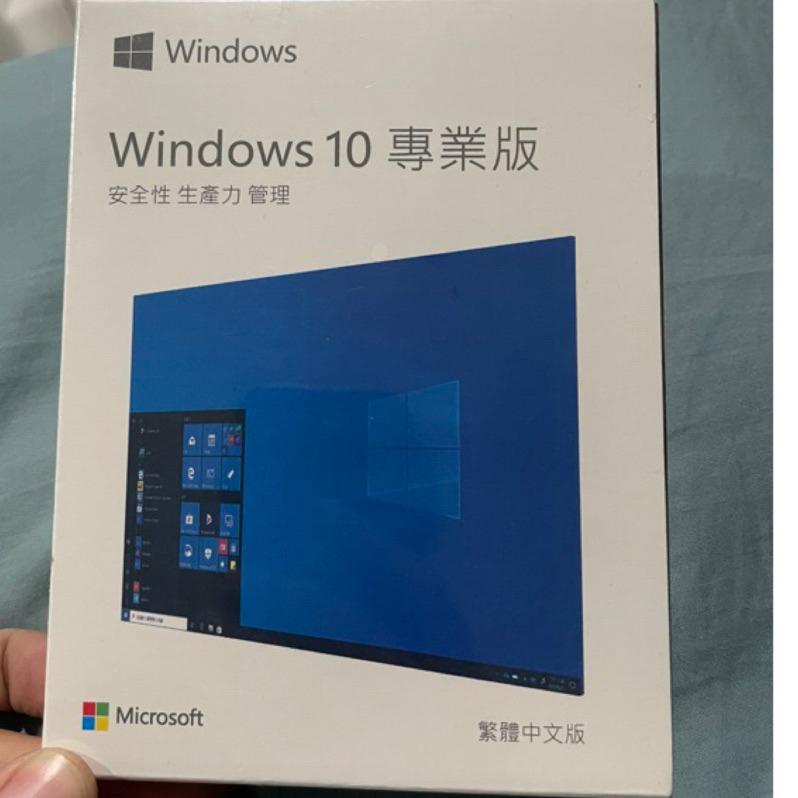 [山姆電子]Windows 10 /11 家用版 專業版 盒裝全新品 繁體中文版 永久 授權 金鑰 彩盒 現貨出貨