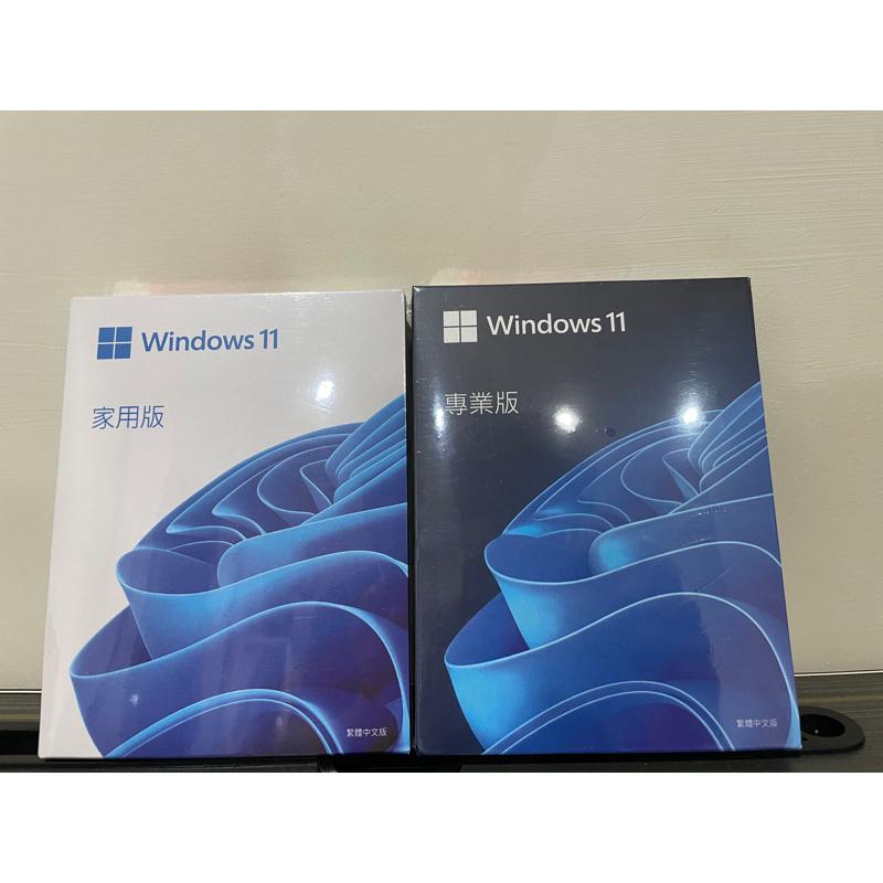 [山姆電子]Windows 10 /11 家用版 專業版 盒裝全新品 繁體中文版 永久 授權 金鑰 彩盒 現貨出貨-細節圖2