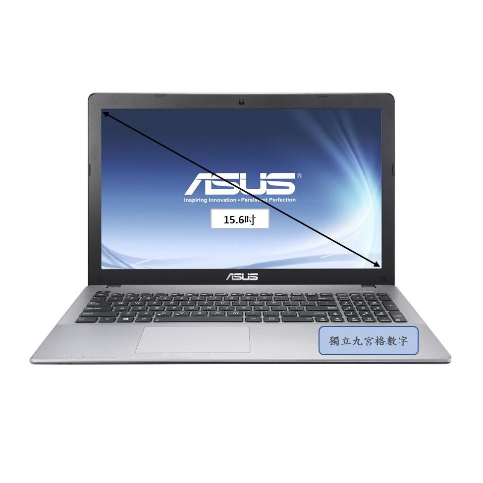 ASUS 英雄聯盟大15.6吋INTEL CPU X550C系列 雙硬碟 SSD固態硬碟 2G獨顯筆電 文書機遊戲機行政-細節圖4