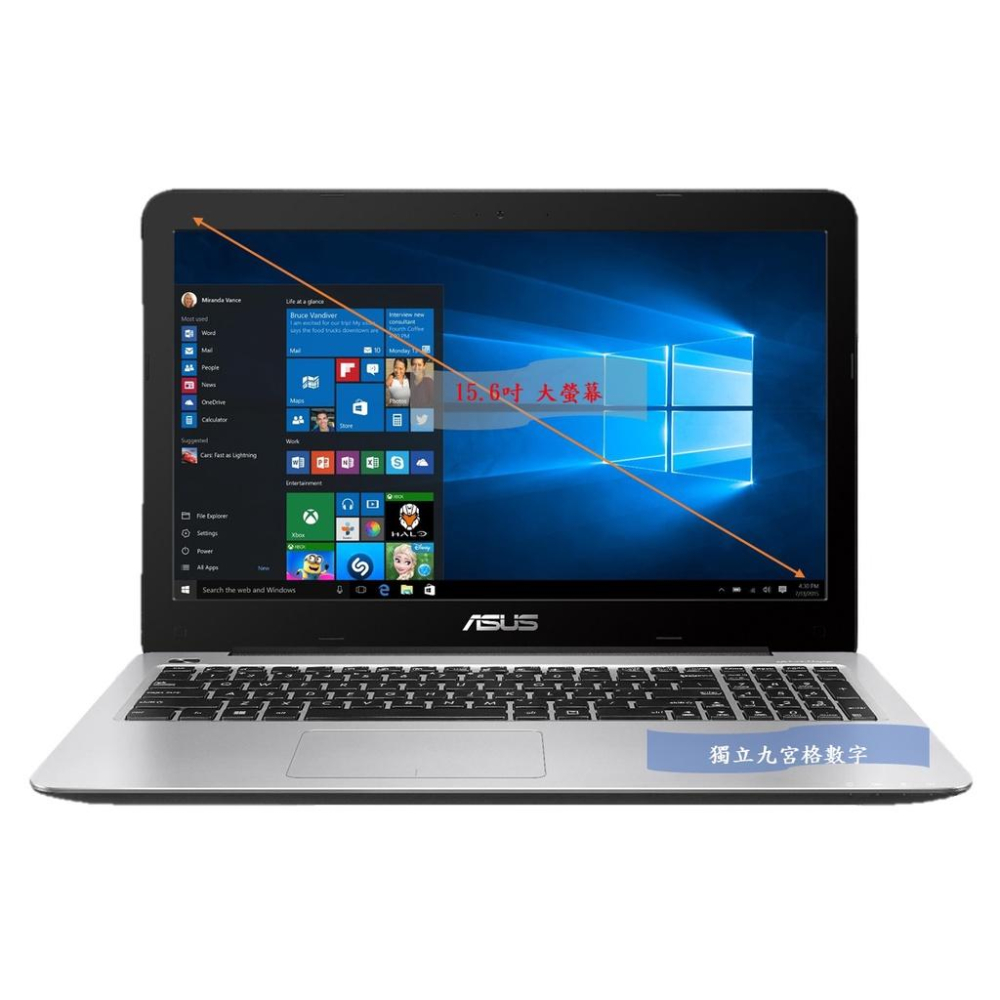 ASUS i5 6代 X556U 大螢幕 獨顯筆電 FHD GT920MX 8G/16G 雙硬碟 可遊戲 天堂 英雄聯盟-細節圖3