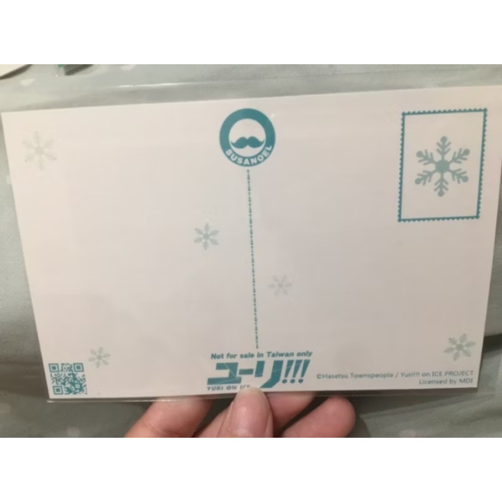 現貨  yuri on ice!!!ユーリ!!!on ICE 冰上的勇利  維克托  尤里 明信片多款-細節圖7