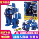 【Super Wings】載具裝備 奧迪正品 超級飛俠 杰特 蒂蒂 多尼 傑洛米 保羅 變形機器人 禮物 兒童 玩具-規格圖4