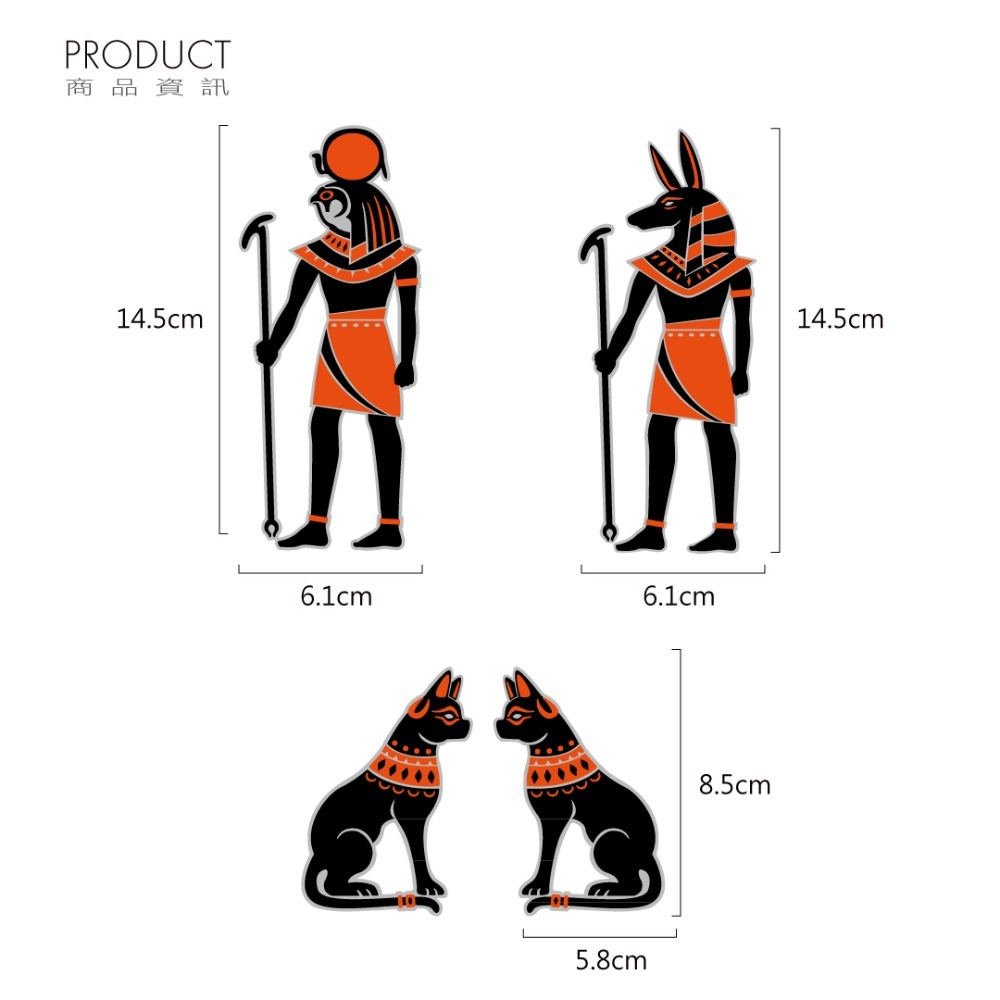 反光屋FKW 3M 埃及 貓 阿努比斯 拉 車貼 反光貼紙 機車貼紙 汽車貼紙 MMBCU 新豪邁 新迪爵 新名流 通用-細節圖2
