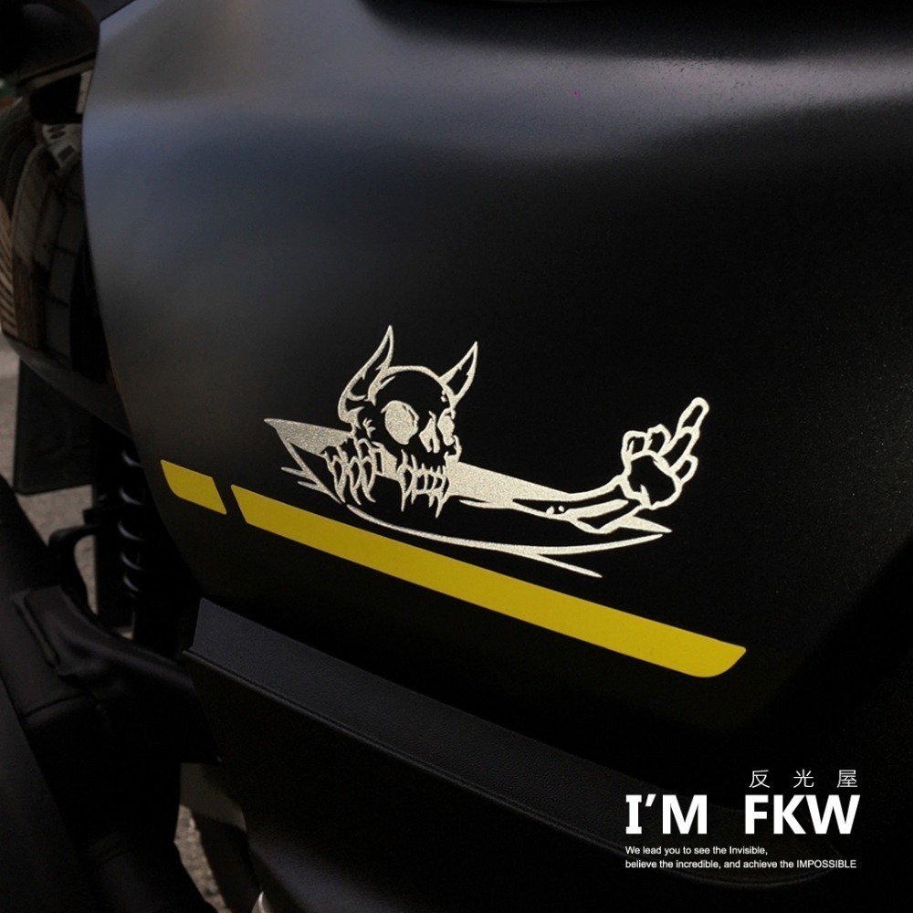 反光屋FKW 比中指 中指骷髏 對貼 1份包含左右邊 反光貼紙 車貼 機車貼紙 MMBCU augur JETSL 通用-細節圖2