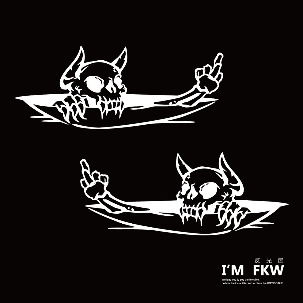 反光屋FKW 比中指 中指骷髏 對貼 1份包含左右邊 反光貼紙 車貼 機車貼紙 MMBCU augur JETSL 通用-細節圖3