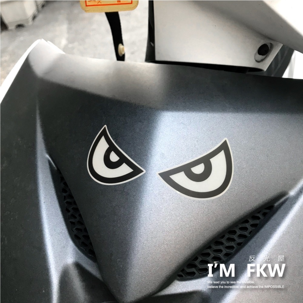 反光屋FKW 眼睛 貼紙 車貼 反光貼紙 安全帽貼紙 車身貼紙 防水車貼 機車貼紙 汽車貼紙 3M 防水耐曬高亮度反光-細節圖3