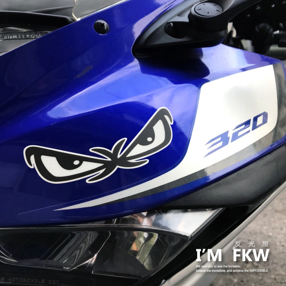 反光屋FKW 眼睛 貼紙 車貼 反光貼紙 安全帽貼紙 車身貼紙 防水車貼 機車貼紙 汽車貼紙 3M 防水耐曬高亮度反光-細節圖4