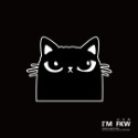 反光屋FKW 馬來貘 猩猩 貓咪 黑貓 3M 車貼 半身 反光貼紙 防水車貼 機車貼紙 汽車貼紙 前擋貼 後檔貼 車身貼-規格圖7