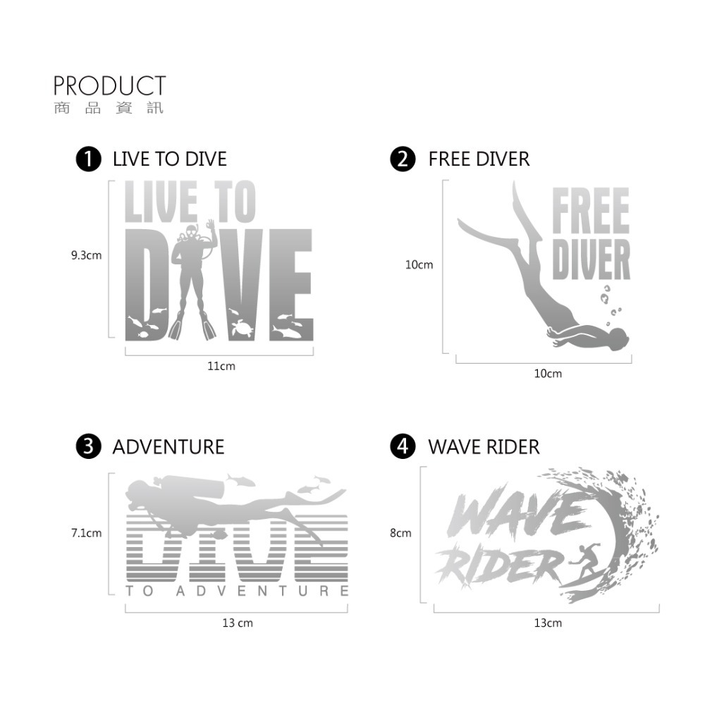 反光屋FKW 水上活動 潛水 深潛 自由潛水 氧氣瓶 水肺潛水 衝浪 浪板 車貼 防水 反光貼紙 汽車貼紙 機車貼紙-細節圖5